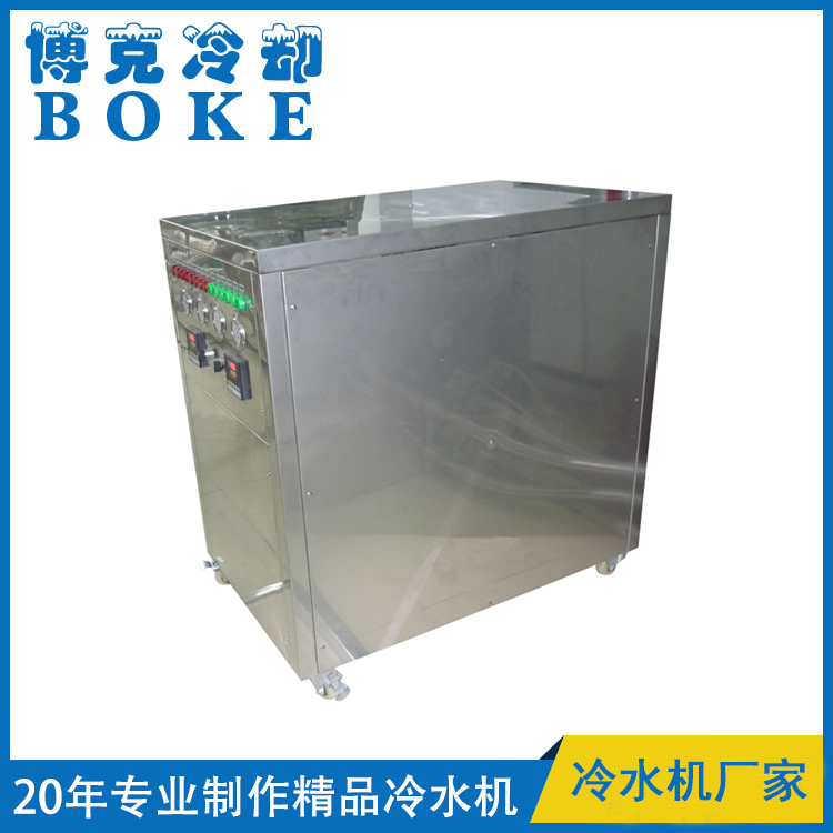 麗水河北省計量院實驗室水表綜合試驗(流量檢測)裝置用水冷式冷熱水機組