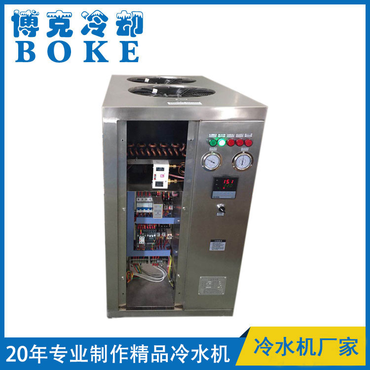 大同實(shí)驗(yàn)室200口徑水表流量檢測裝置用風(fēng)冷式冷熱水機(jī)