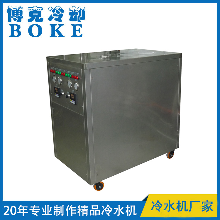 貴港北京計量院實驗室水表綜合試驗(流量檢測)裝置用水冷式冷熱水機(jī)組